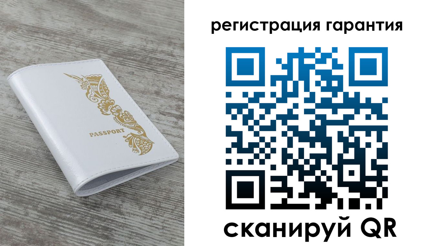 временная регистрация законно в Ликино-Дулёво